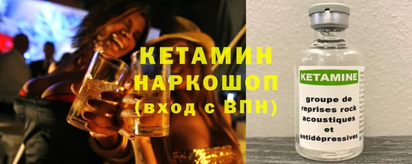меф VHQ Баксан