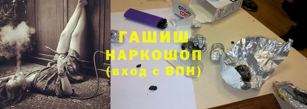 меф VHQ Баксан