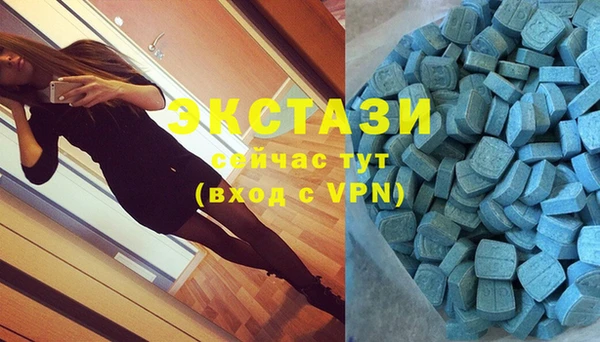 меф VHQ Баксан