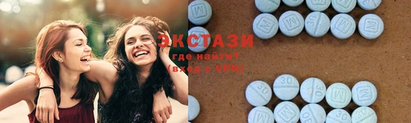 прущие крисы Балабаново