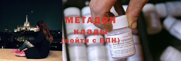 прущие крисы Балабаново