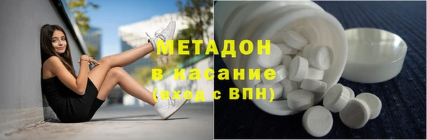 прущие крисы Балабаново