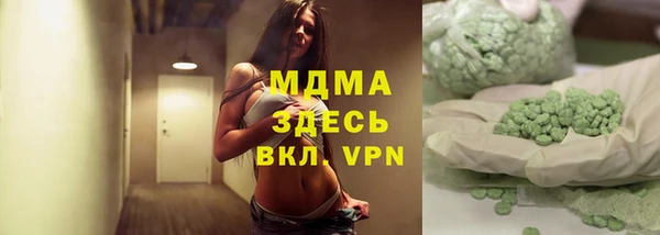 меф VHQ Баксан