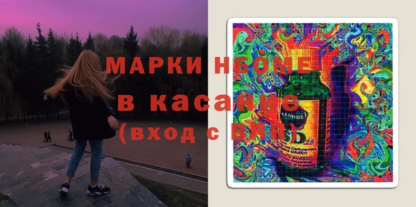 прущие крисы Балабаново