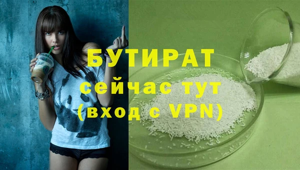 меф VHQ Баксан