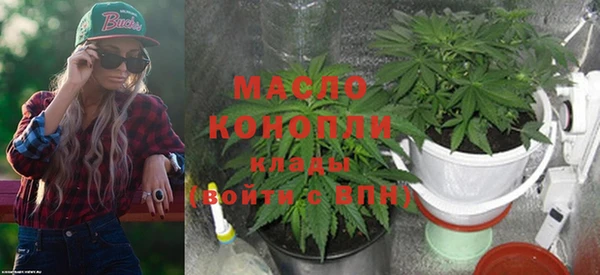 прущие крисы Балабаново