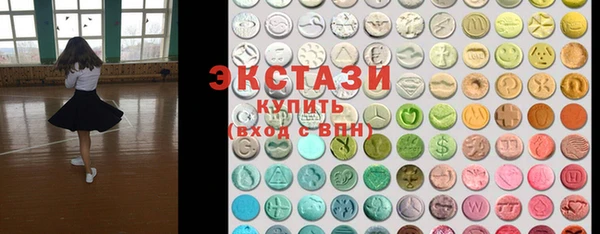 меф VHQ Баксан