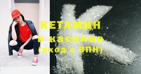 прущие крисы Балабаново